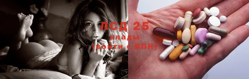 shop Telegram  Благодарный  MEGA ССЫЛКА  LSD-25 экстази ecstasy  купить  сайты 